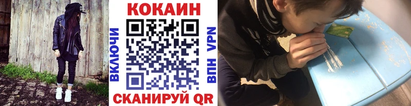 Сколько стоит Кириллов Alpha-PVP  Меф  COCAIN 