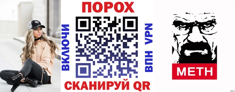 АМФЕТАМИН 98%  ссылка на мегу tor  Кириллов 