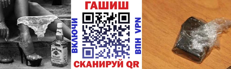 купить   Кириллов  ГАШИШ гарик 