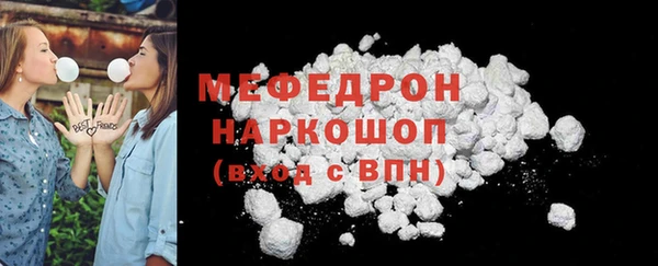 первитин Верхний Тагил