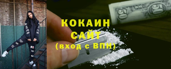 первитин Верхний Тагил