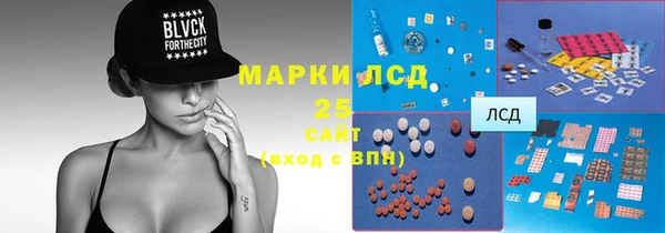 первитин Верхний Тагил