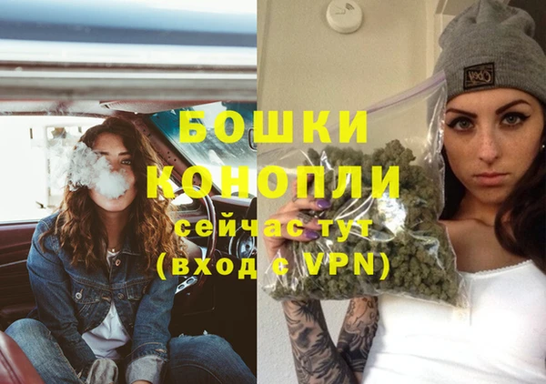первитин Верхний Тагил