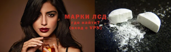 первитин Верхний Тагил