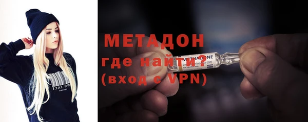 каннабис Медвежьегорск