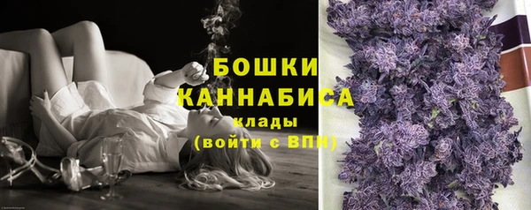 мефедрон Верея