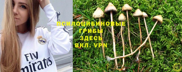 мефедрон Верея