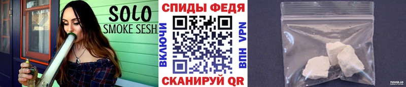 Первитин мет  darknet телеграм  Кириллов  OMG  
