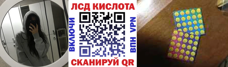 хочу наркоту Кириллов Марки NBOMe 1500мкг
